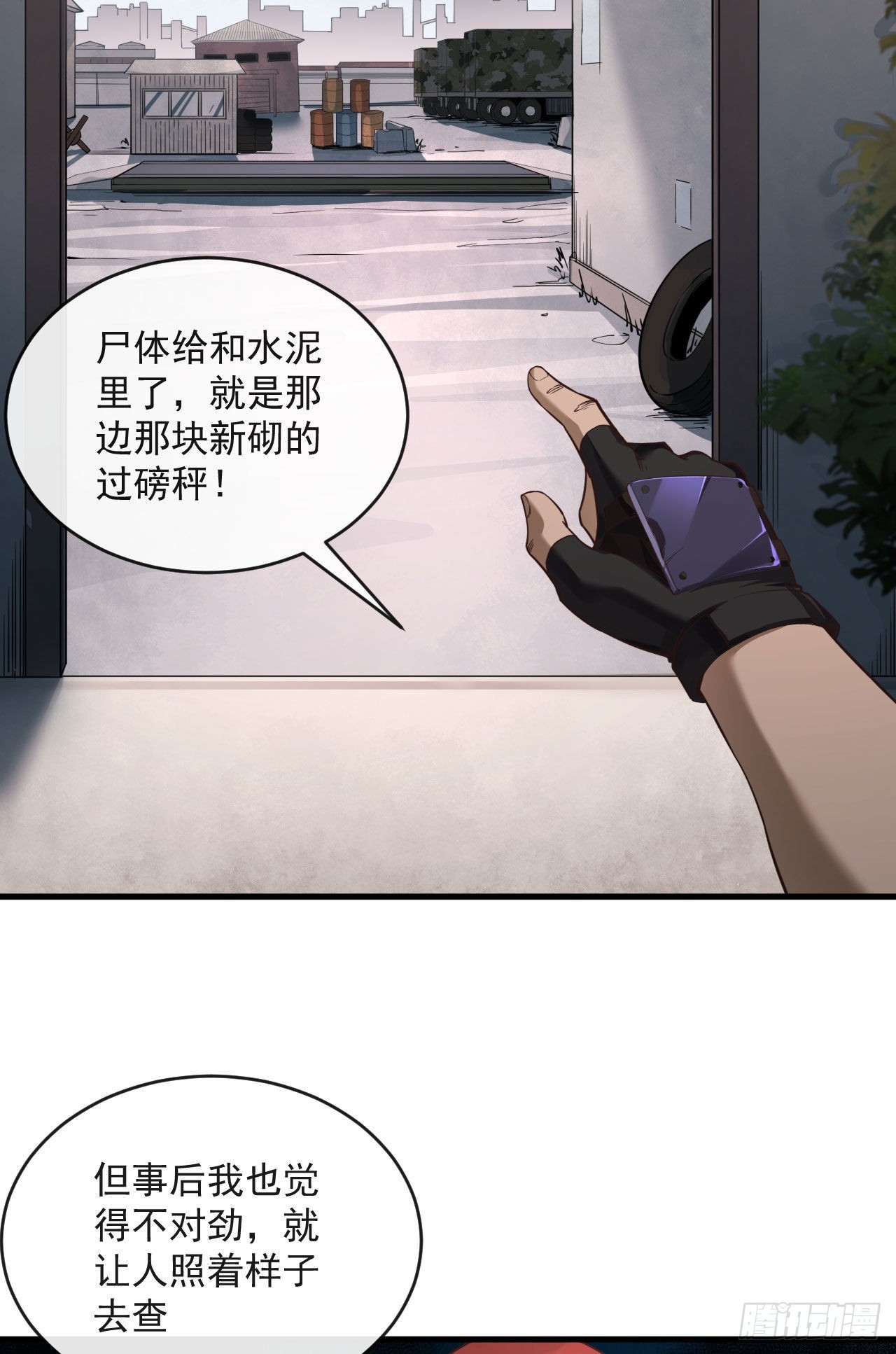 14 秦燃51