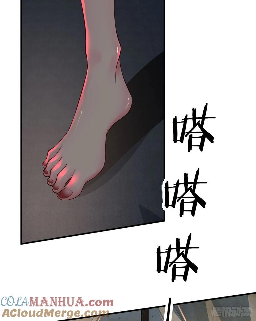 127 中心城篇：她要睡我？12