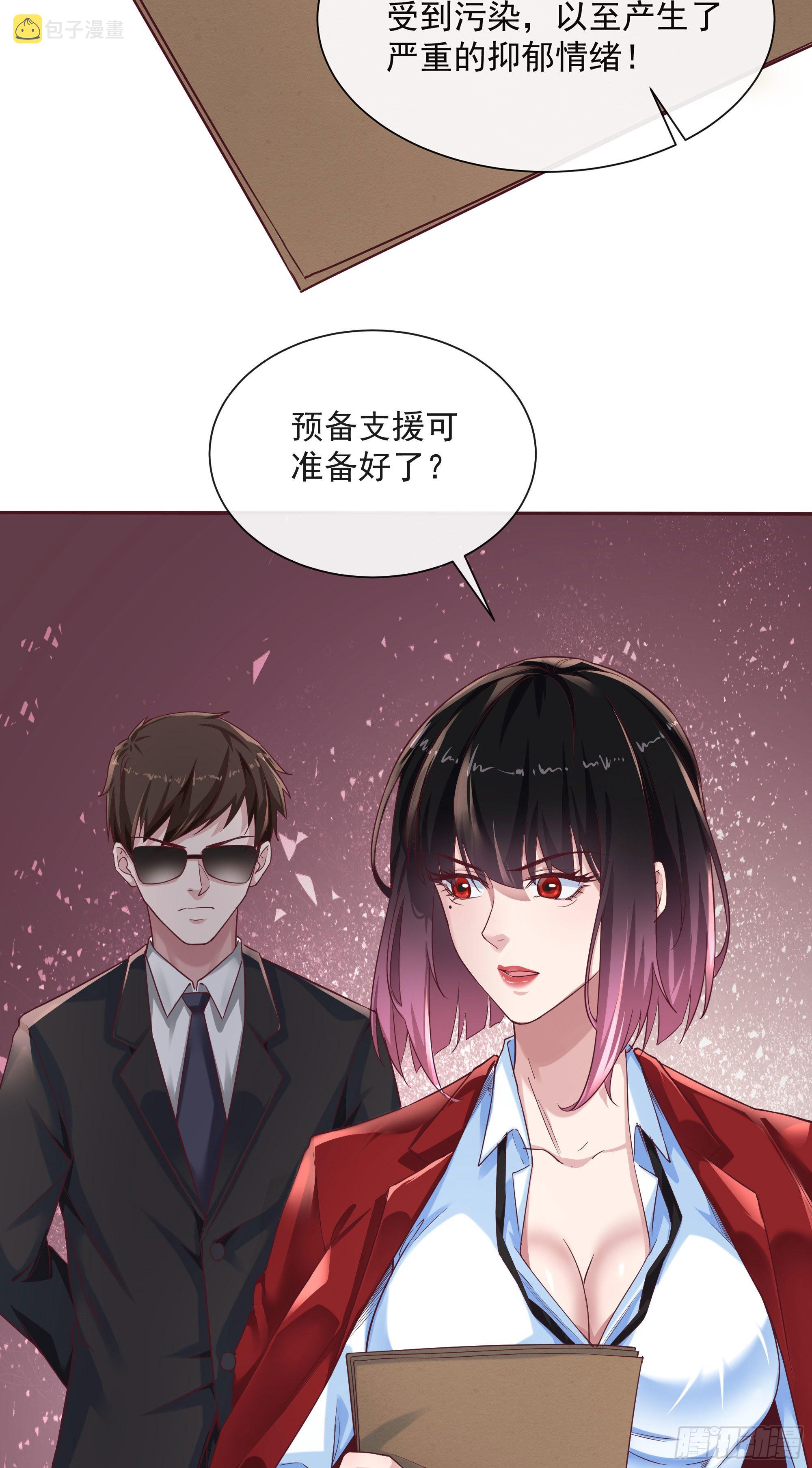 02 街角咖啡店55