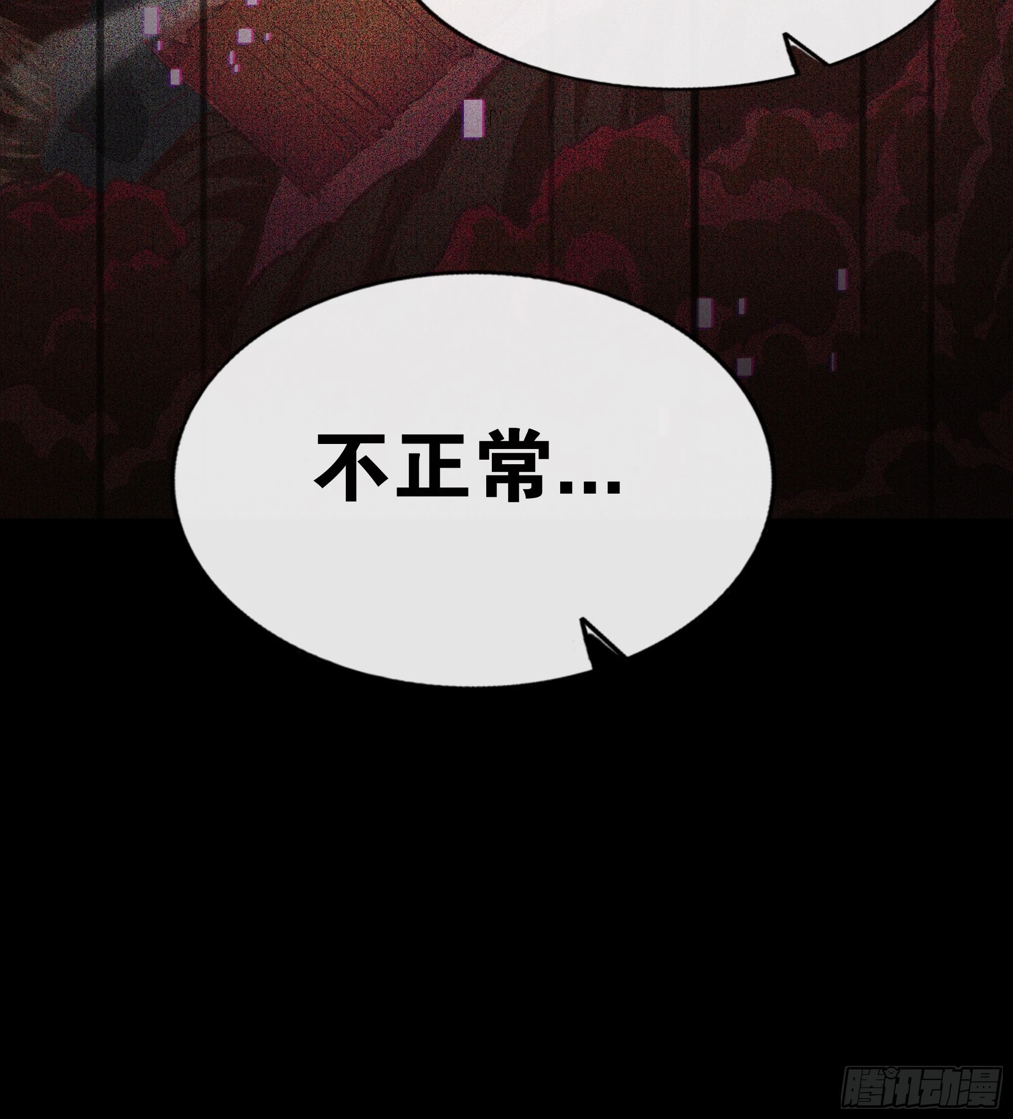 65 城外篇：开心小镇85
