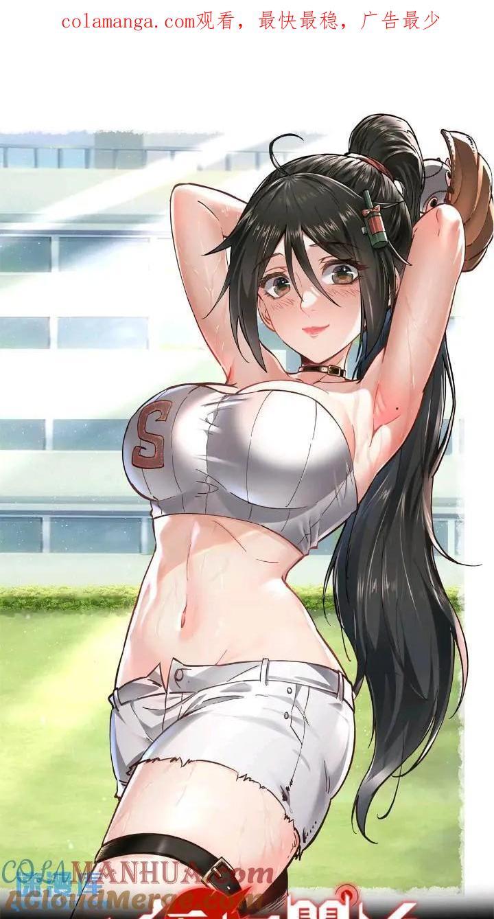 135 中心城篇：拉琴的大脑0