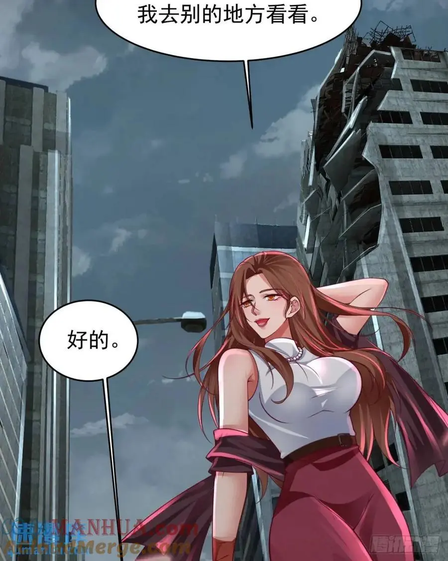 139 中心城篇：优雅的脚步声12