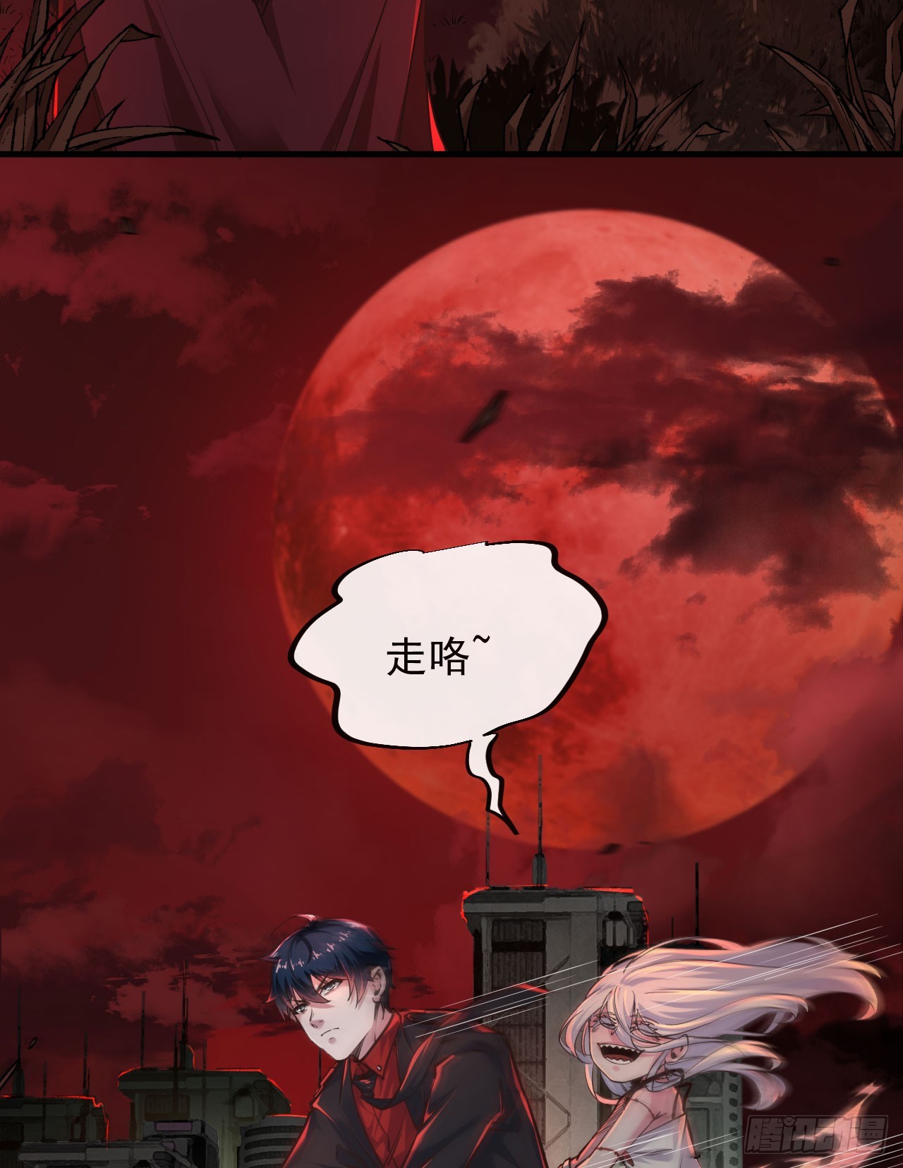 39 全城暴乱：开端70