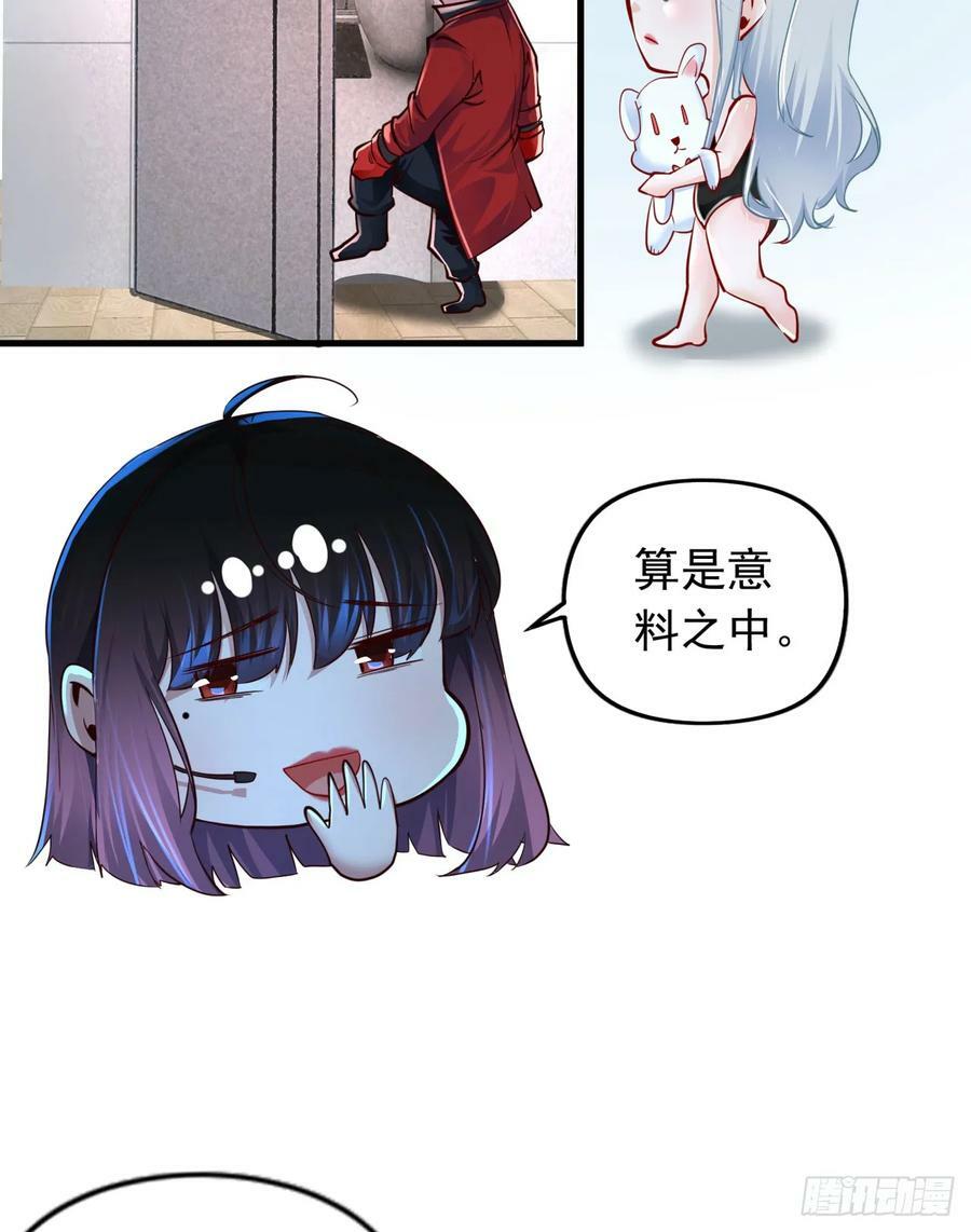 96 娃娃的培训计划61