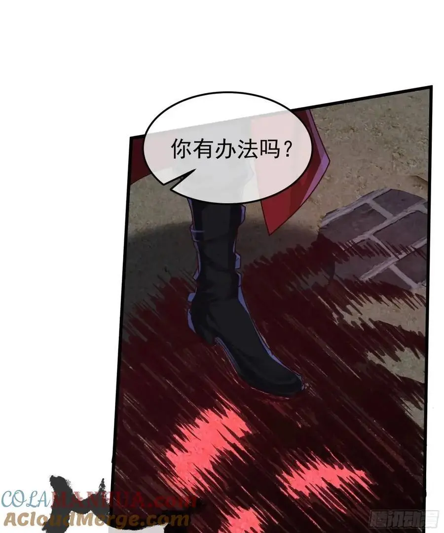 153 中心城篇：友好的劝说27
