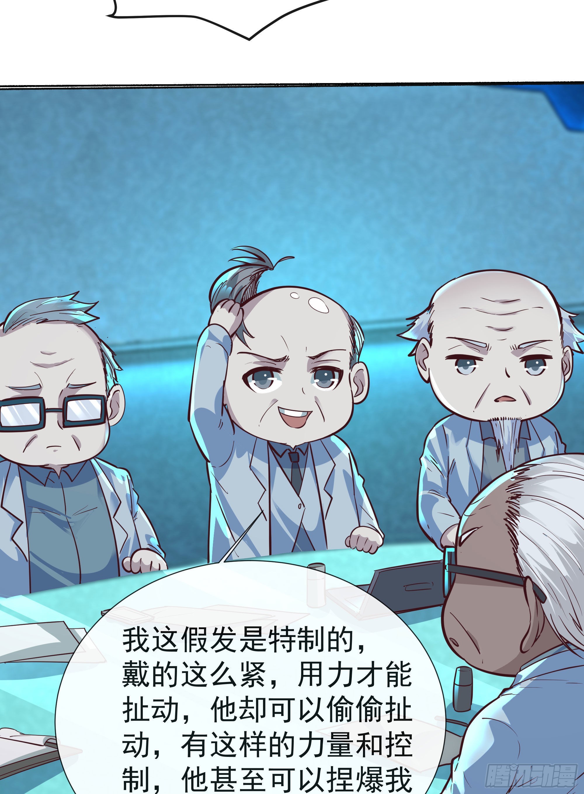 25 是粉红的！25