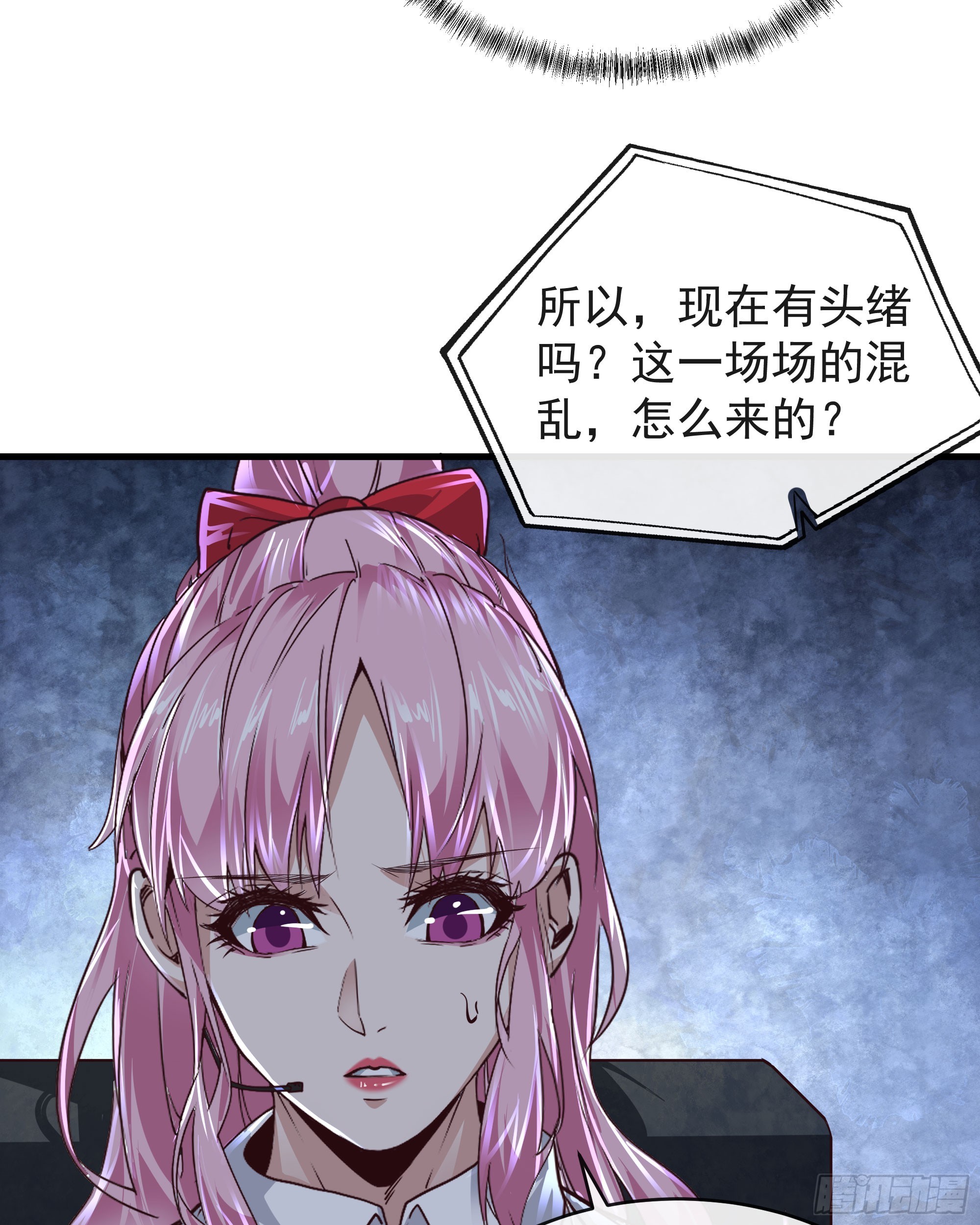 52 全城暴乱：要他们付出代价35