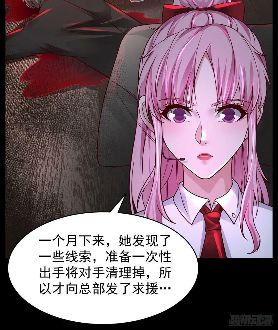 78 协助酒鬼49