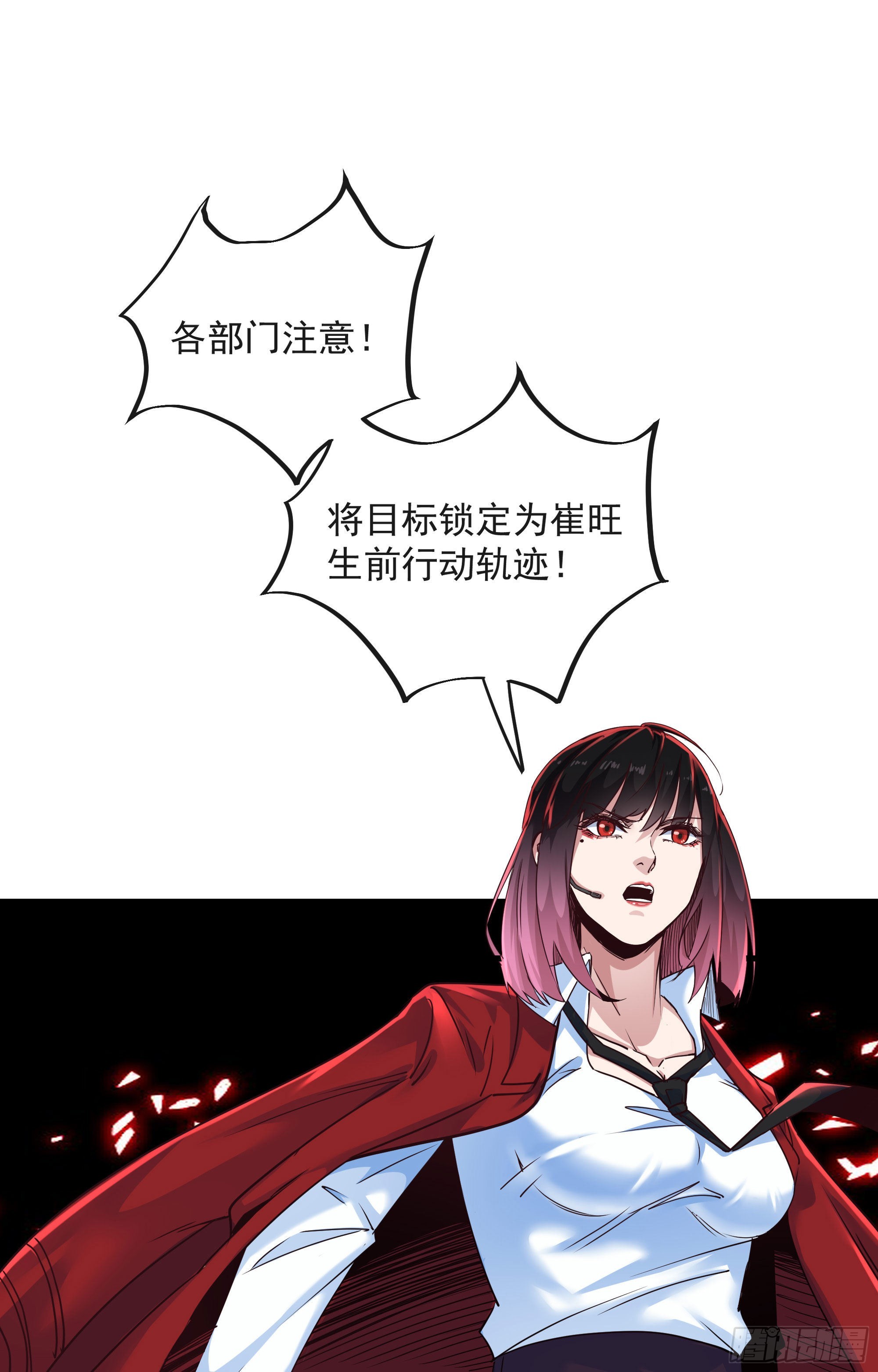 16 分析小组的软妹搭档40