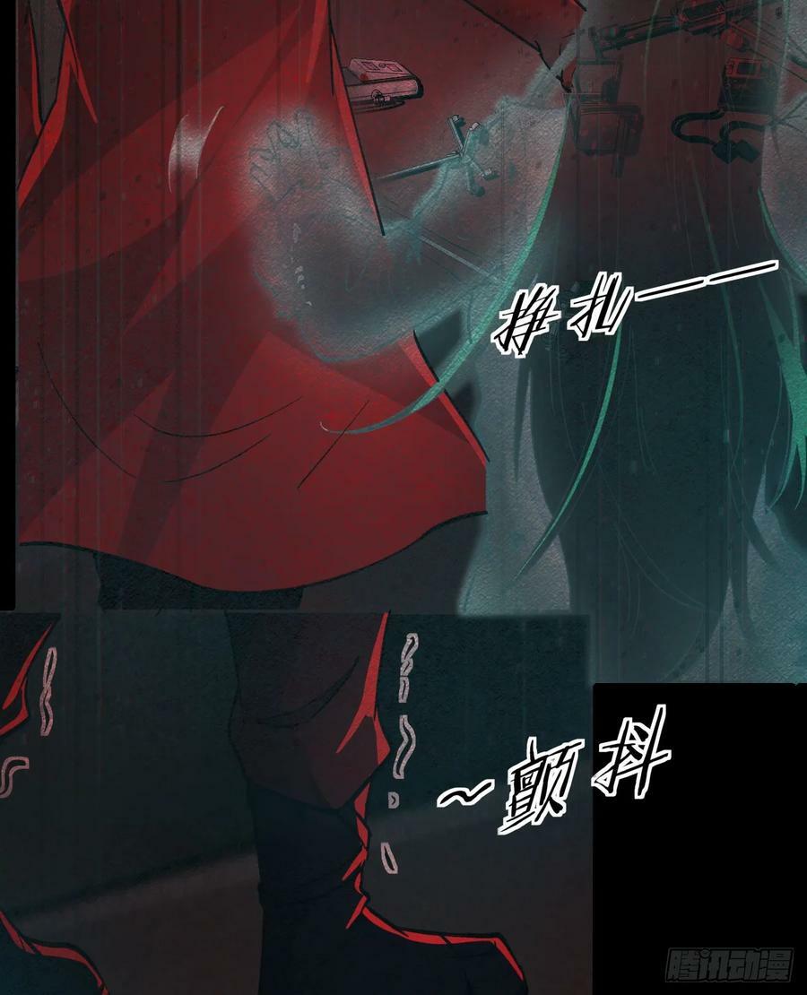90 苍白的实验室19