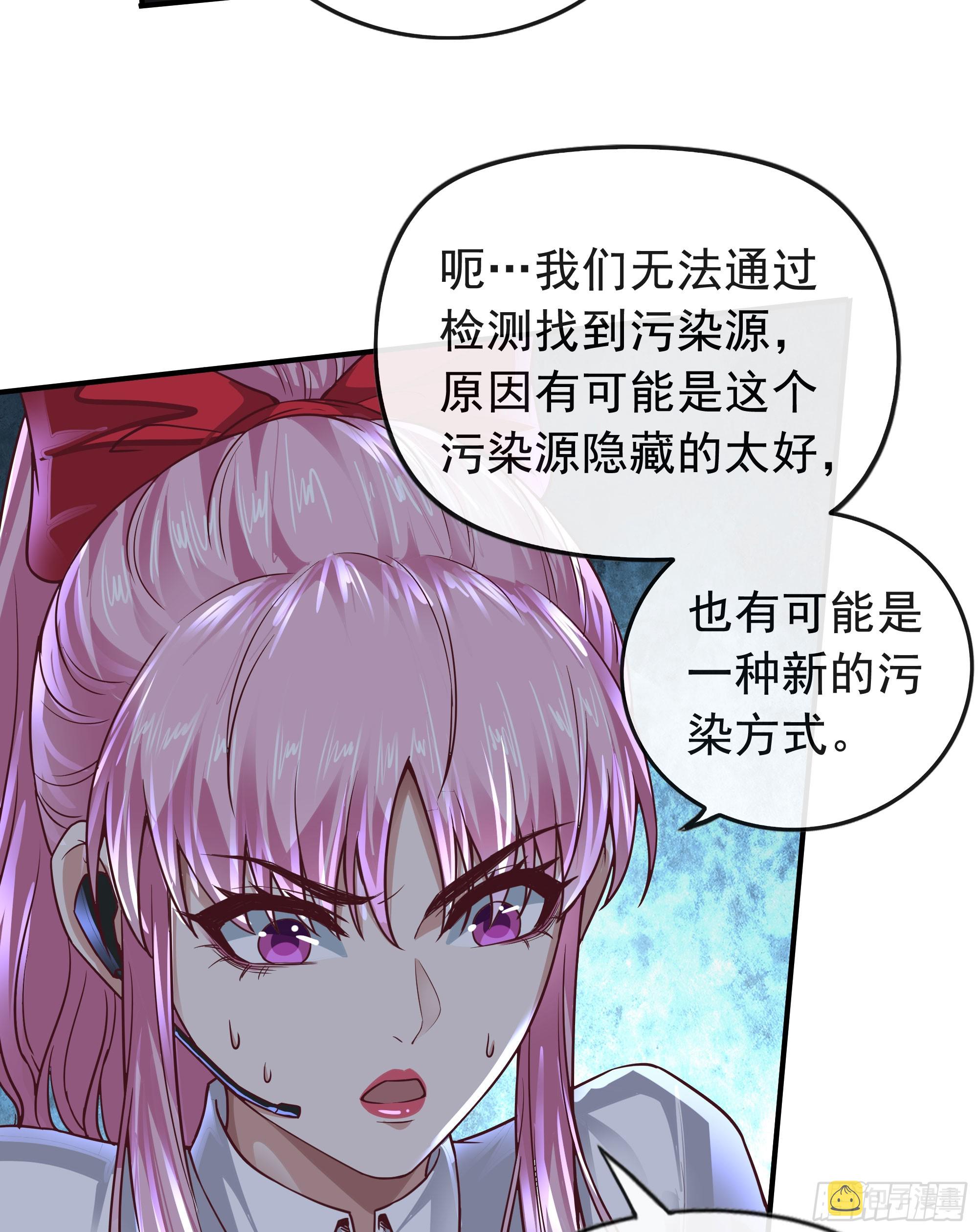 45 全城暴乱：哭泣的小男孩16
