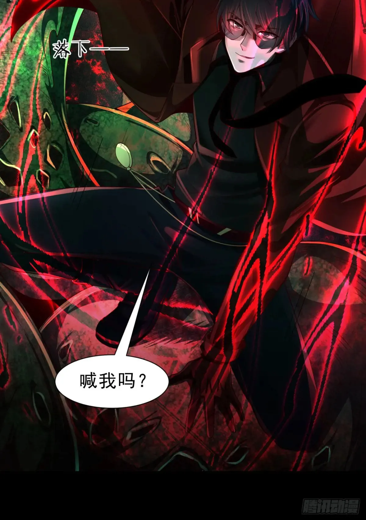 184·中心城篇：救命啊队长！45