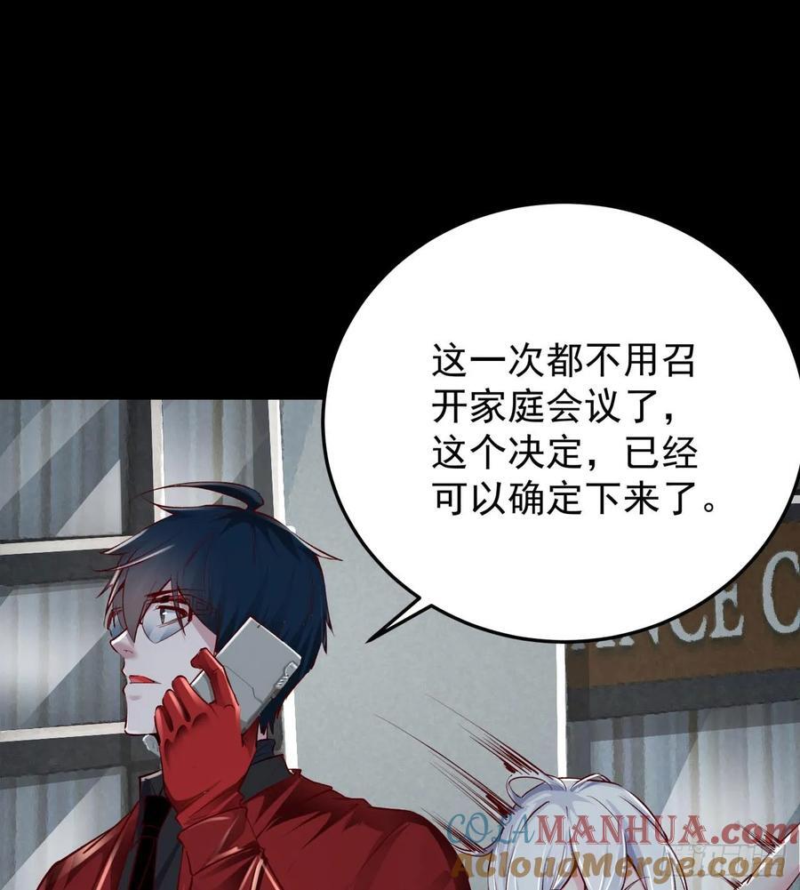 116 请假探亲42