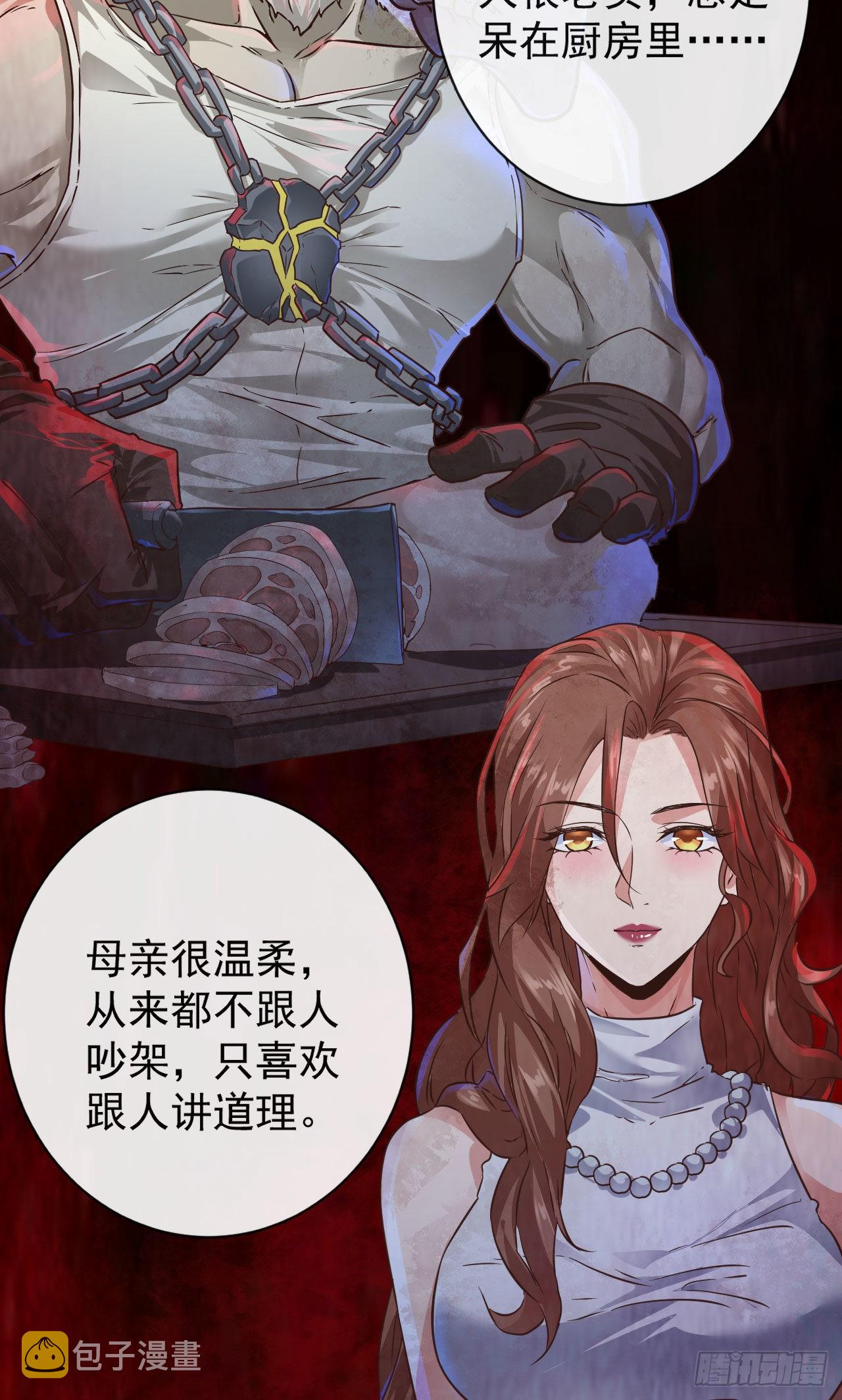 07 红月亮小学50
