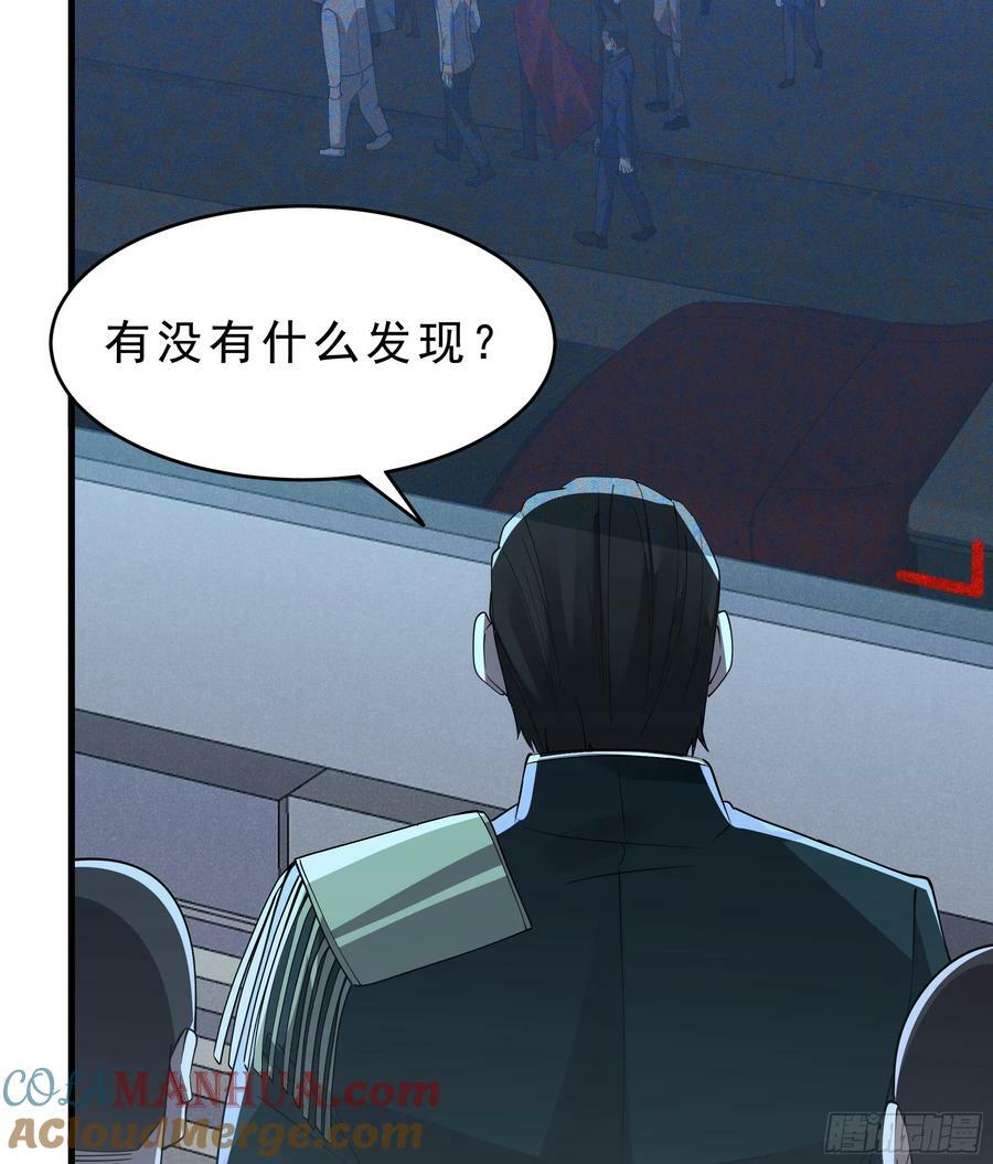 99 海上国篇：进入鬼域63