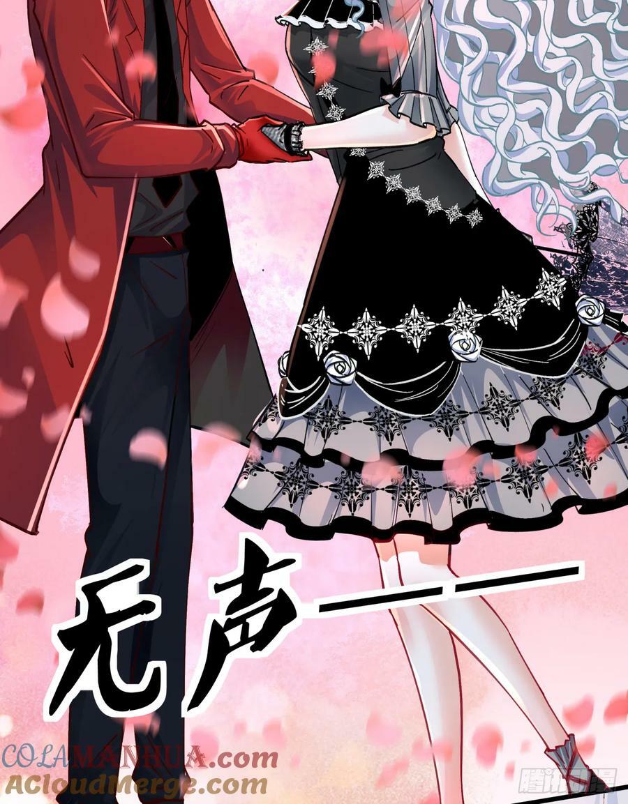 93 她从天上降落72