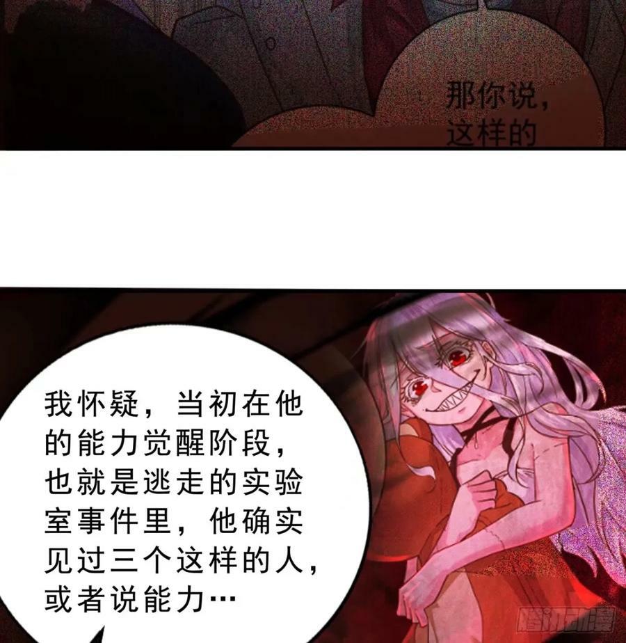 85 不具备能力？67