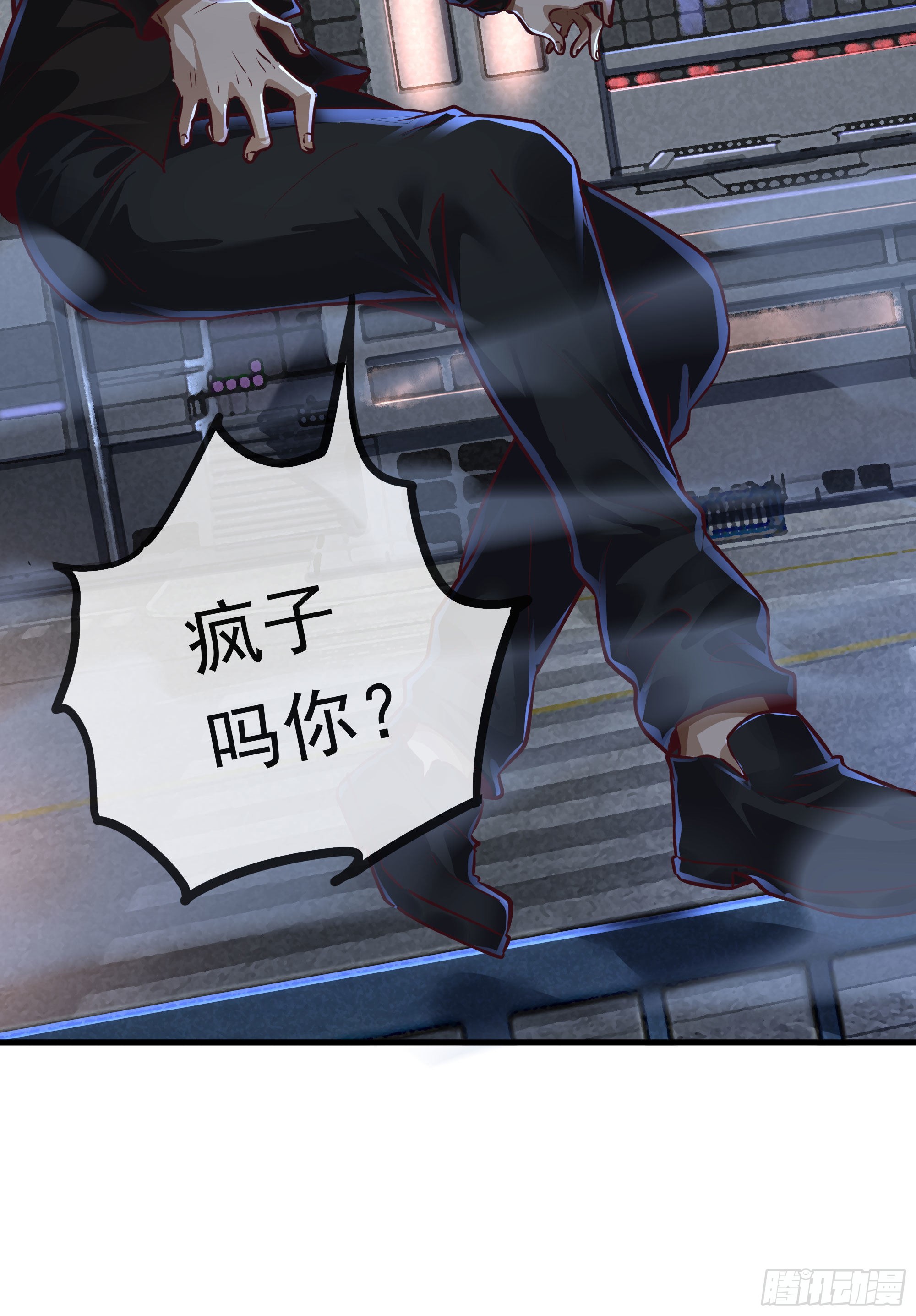 31 带墨镜的男人46