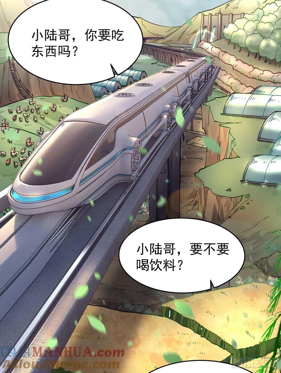 91 初吻？63