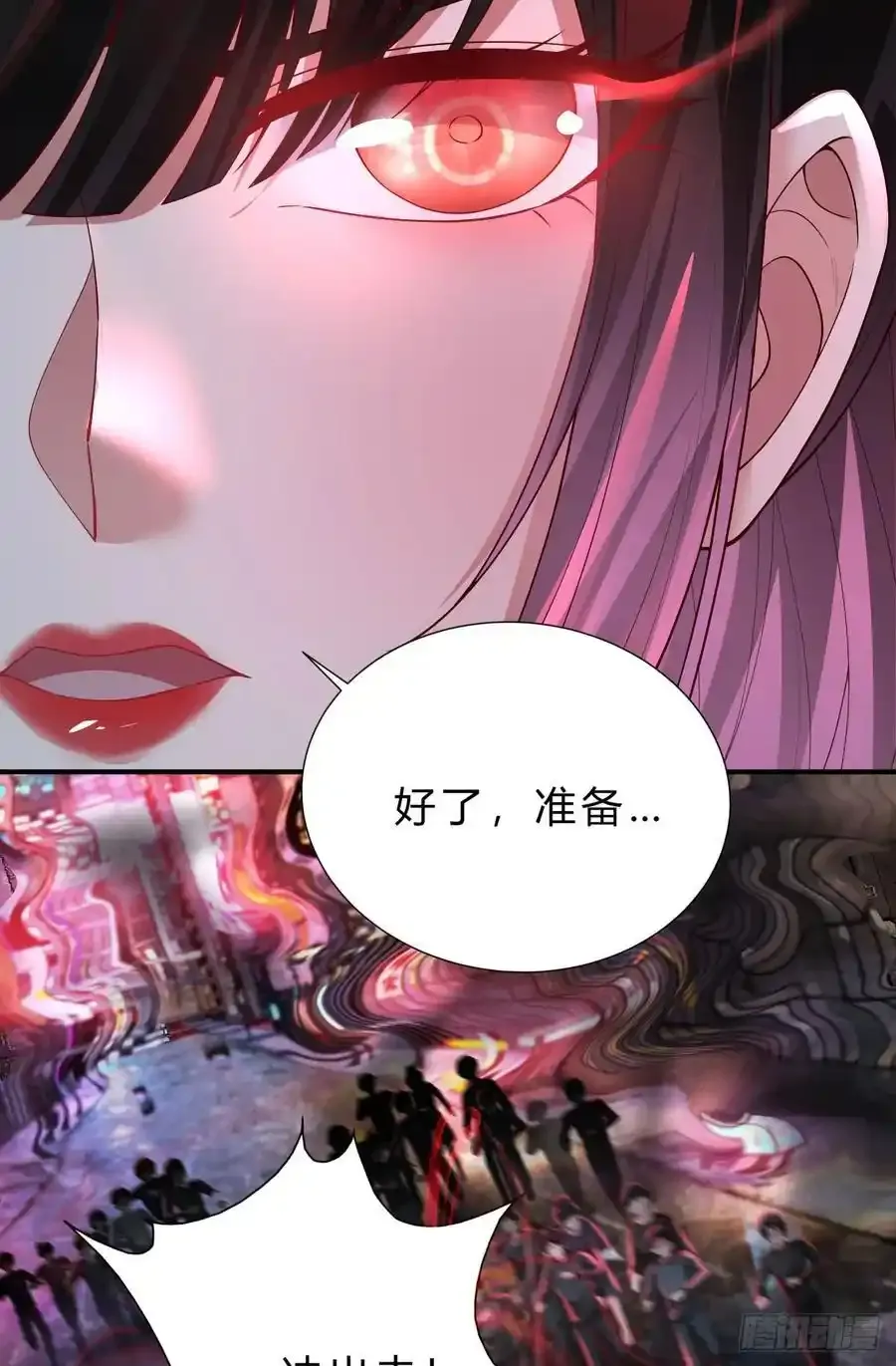 170 中心城篇：各自为战7