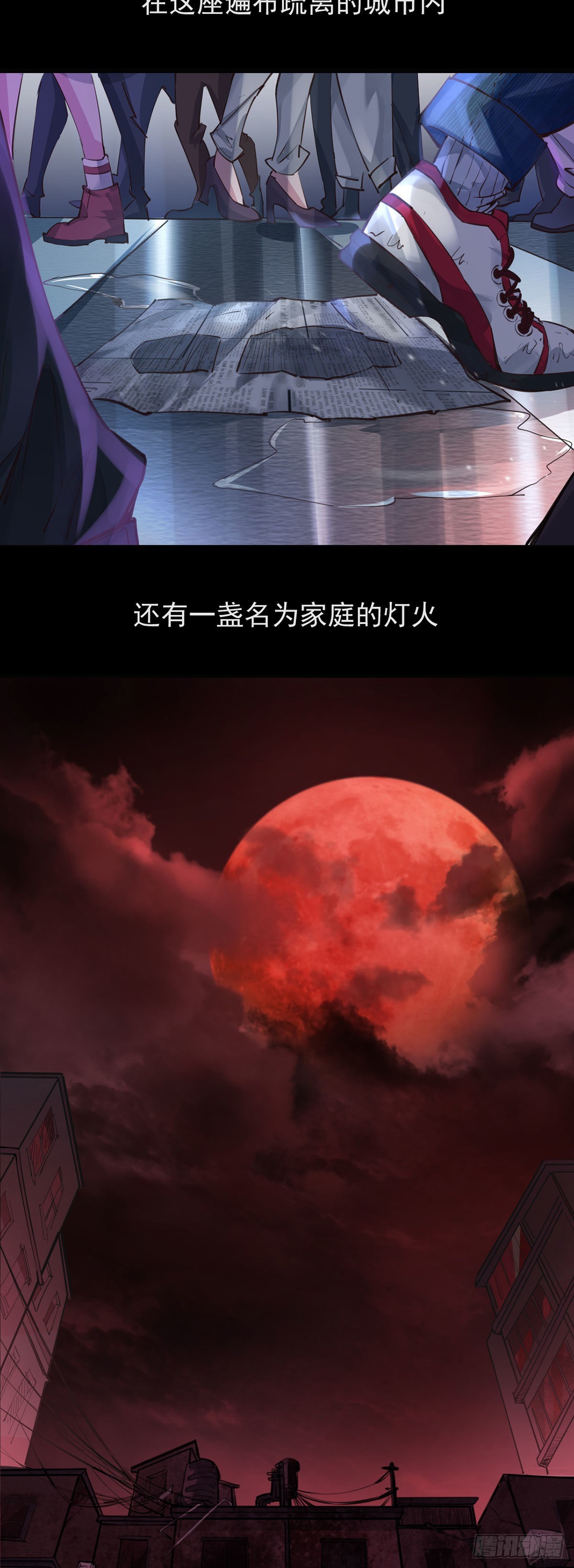 01 我温馨的家4
