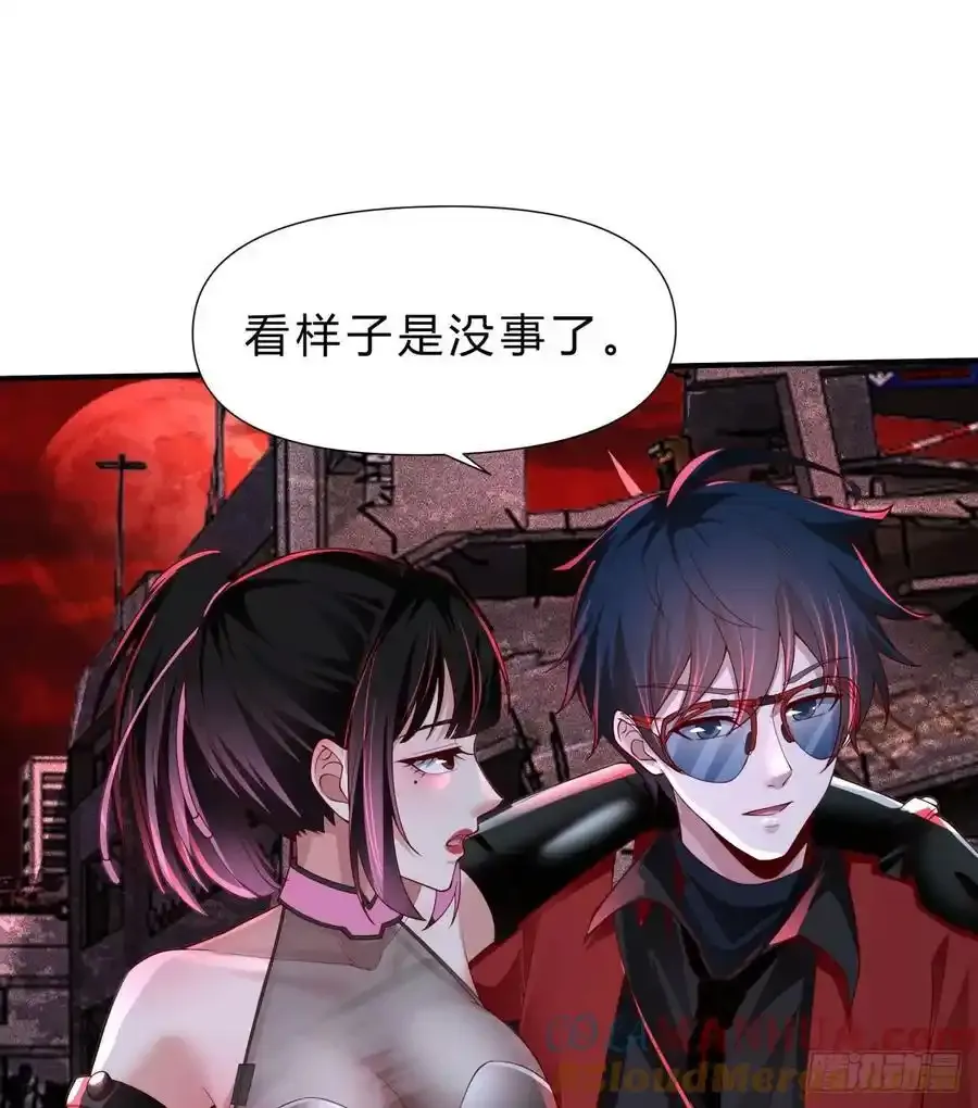 170 中心城篇：各自为战24