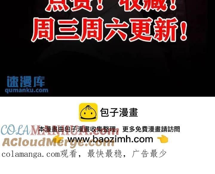 135 中心城篇：拉琴的大脑54