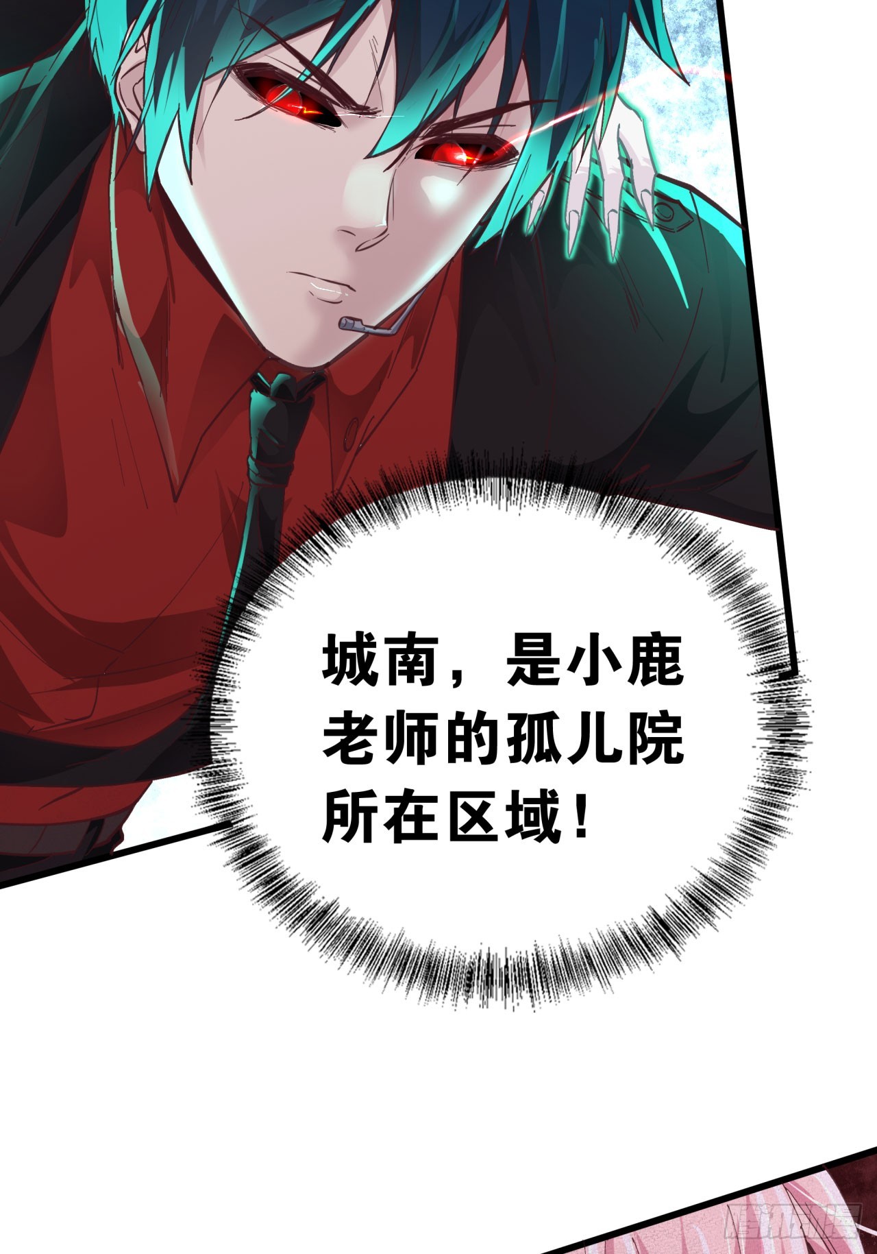 44 全城暴乱：万人哭墙事件7