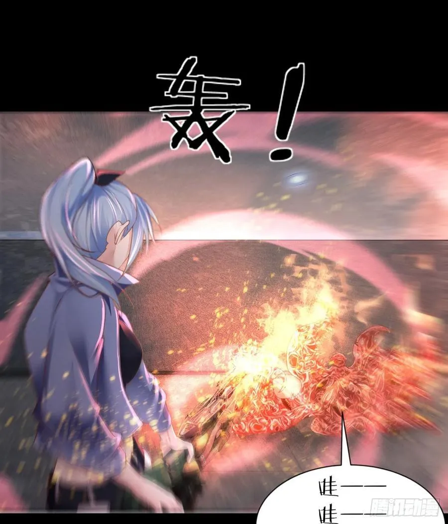 174 中心城篇：找到她了10