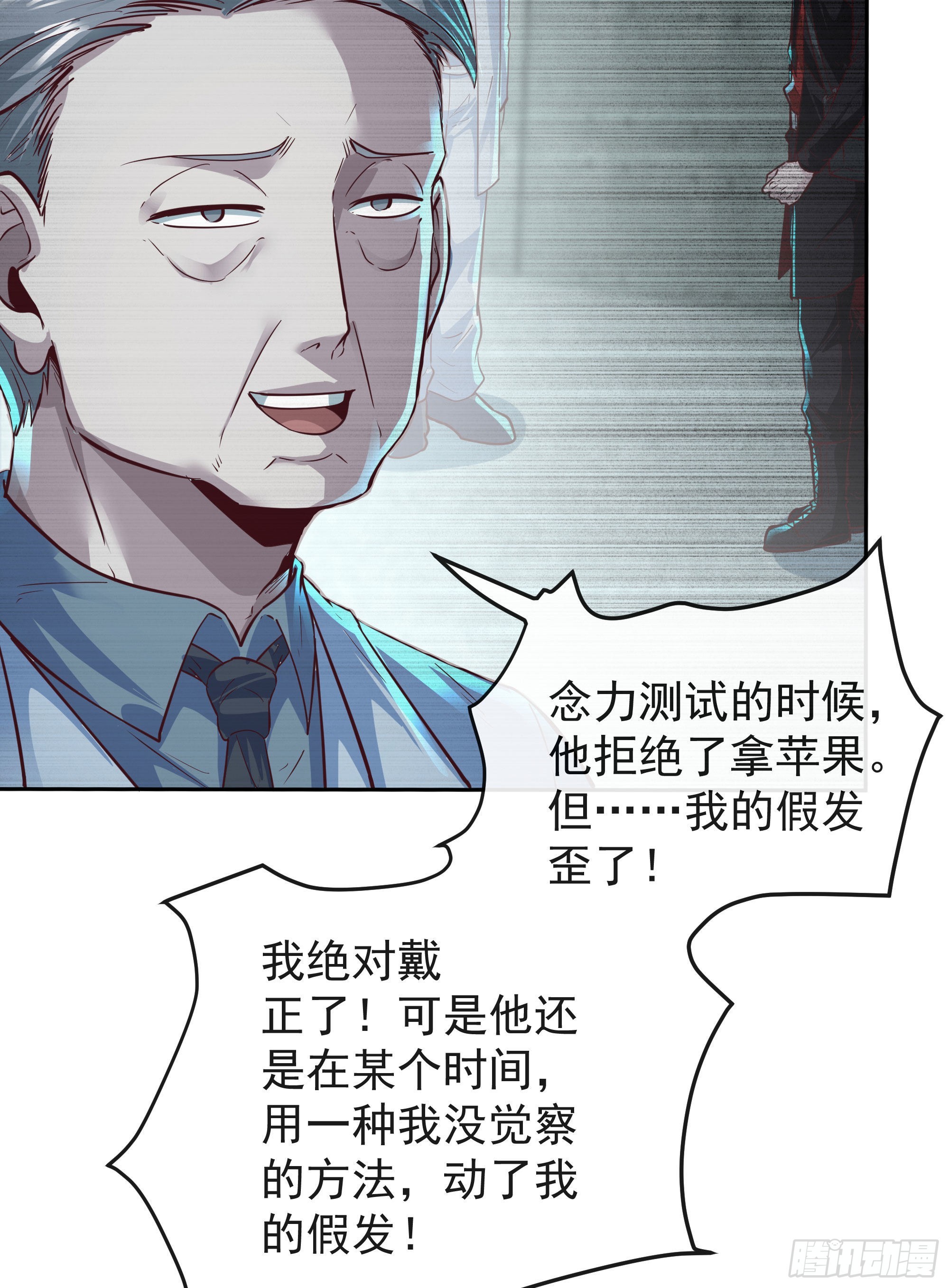 25 是粉红的！24