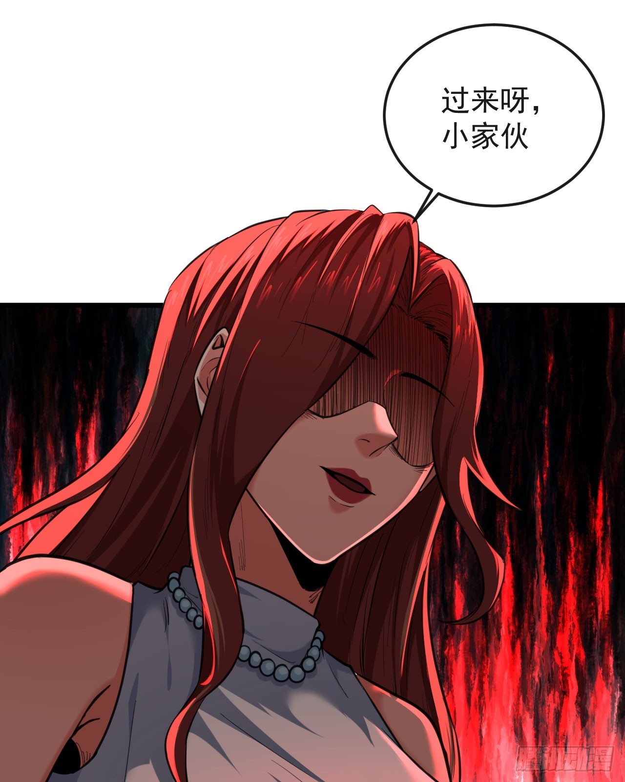 50 全城暴乱：妹妹的能力24