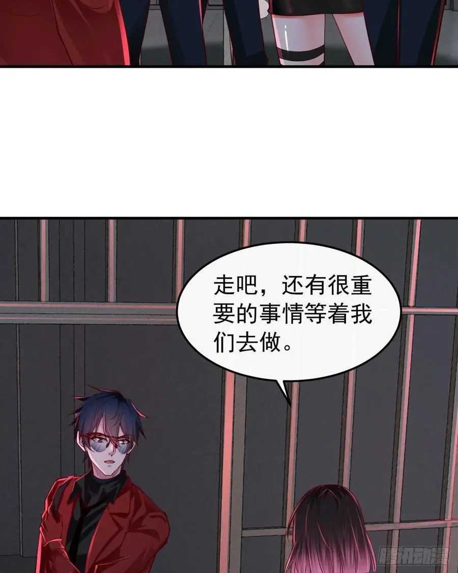 160 中心城篇：夏虫4
