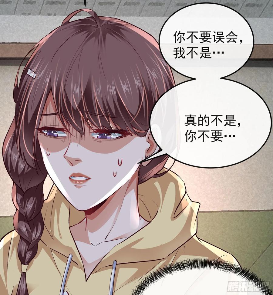 116 请假探亲8