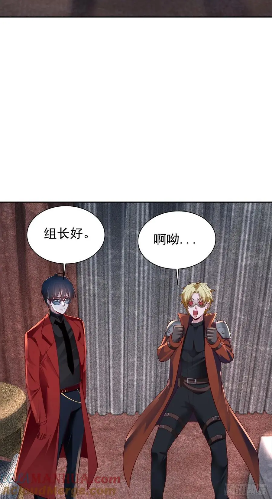 162 中心城篇：紧身衣陈菁30
