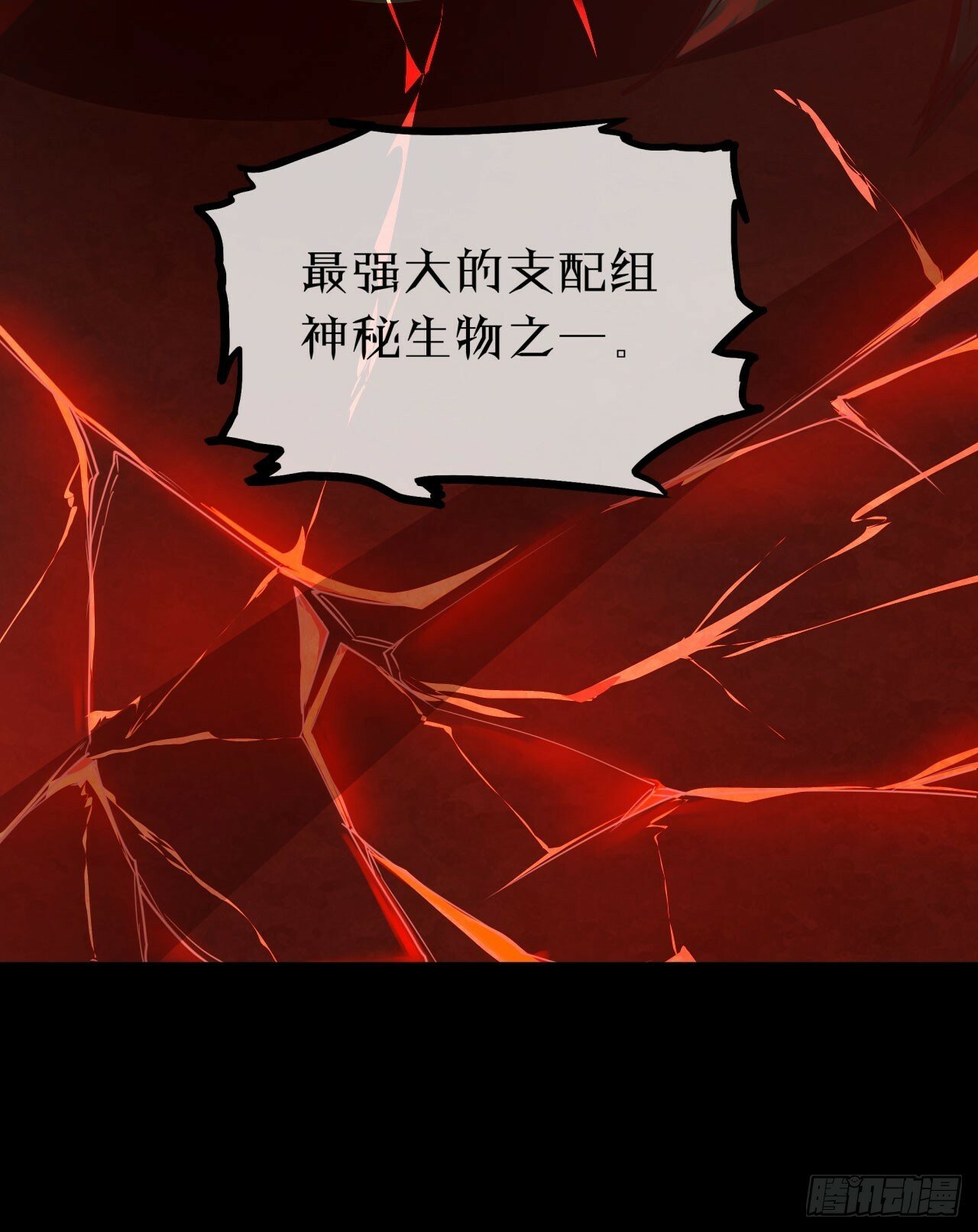 70 城外篇：开心小镇女王53