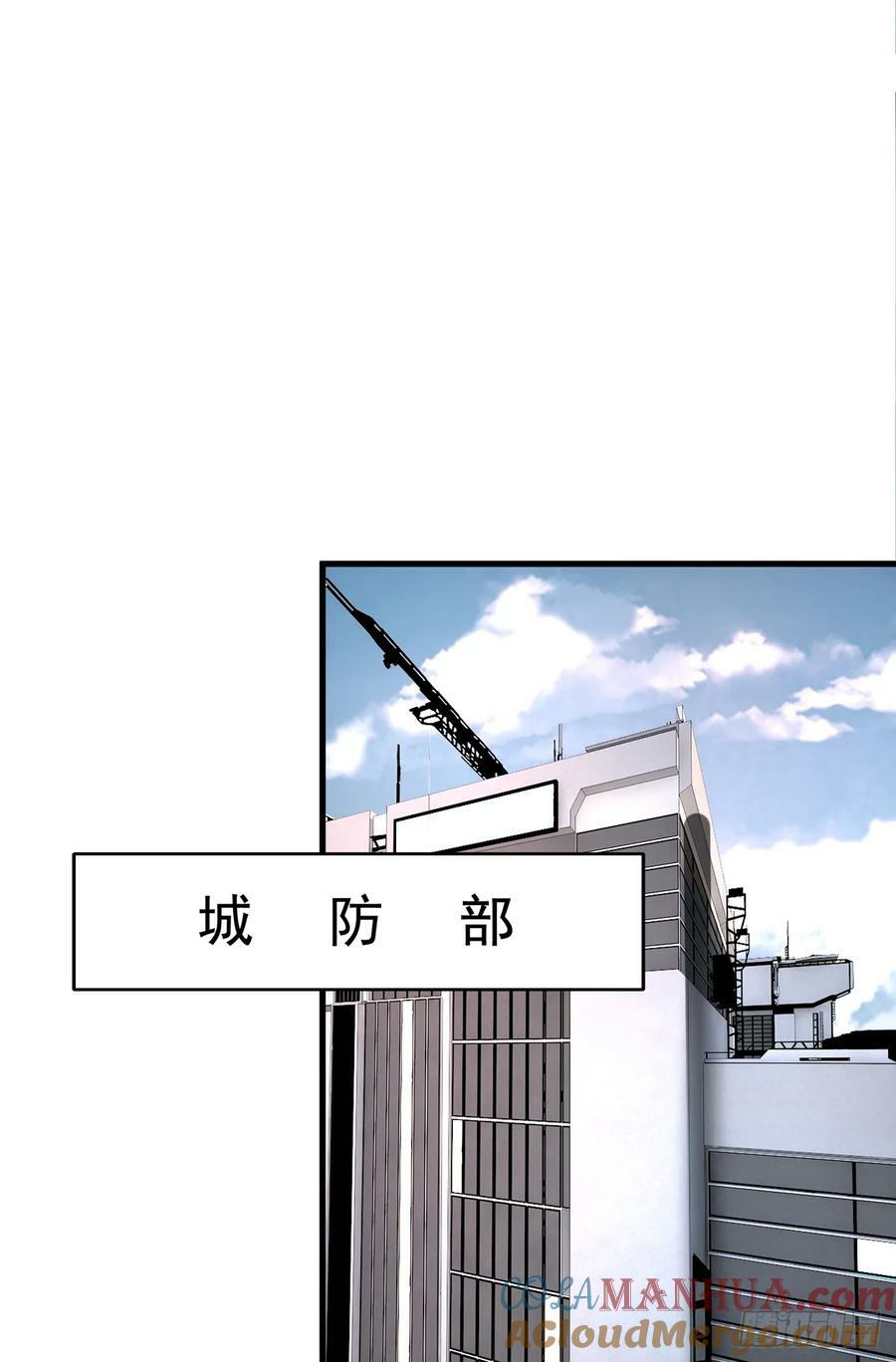 93 她从天上降落45
