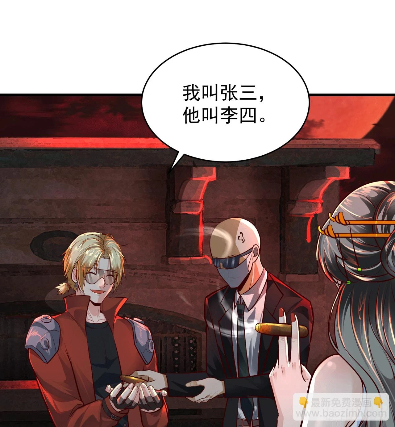 64 城外篇：他现在很正常4