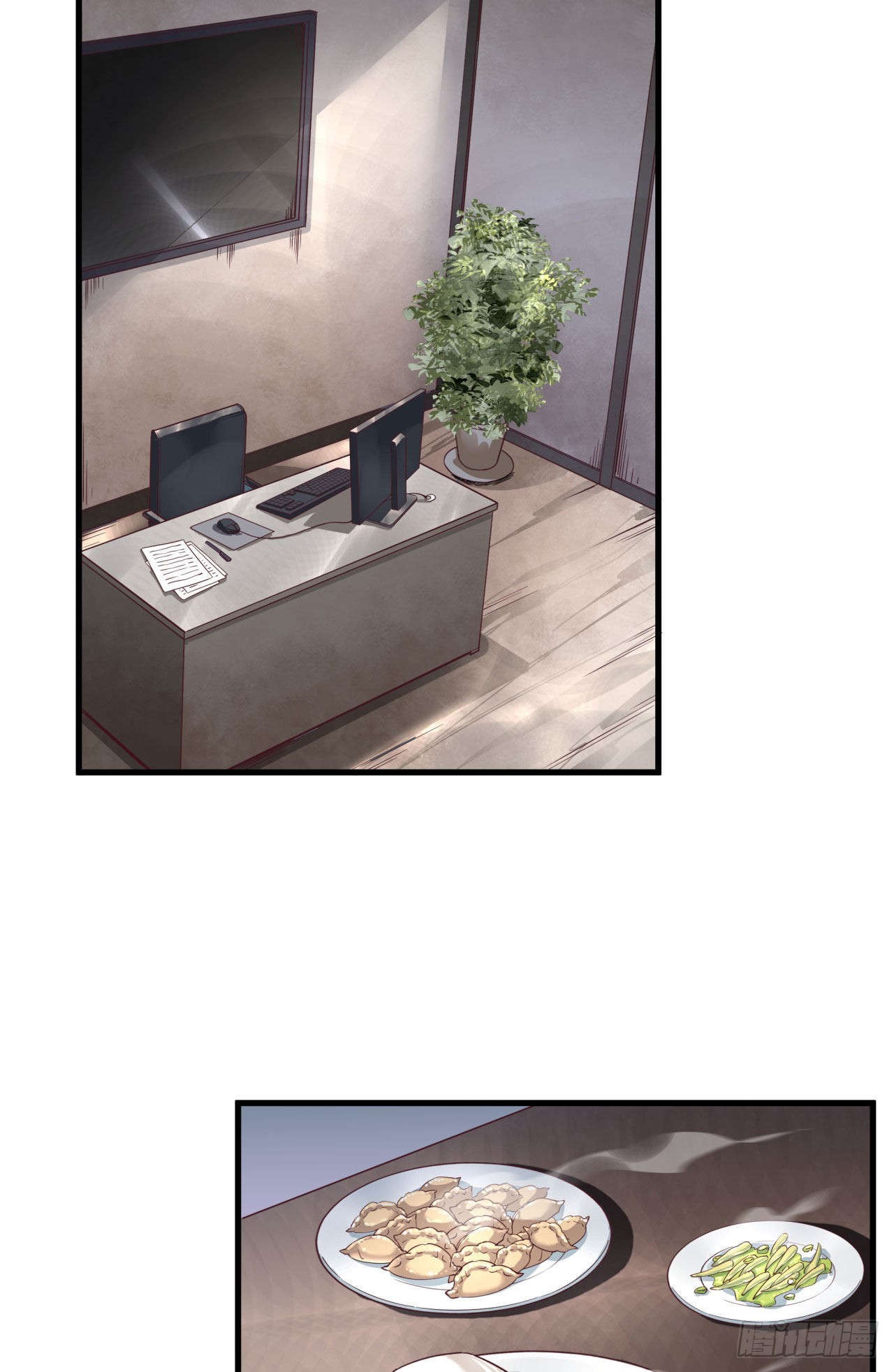 14 秦燃8