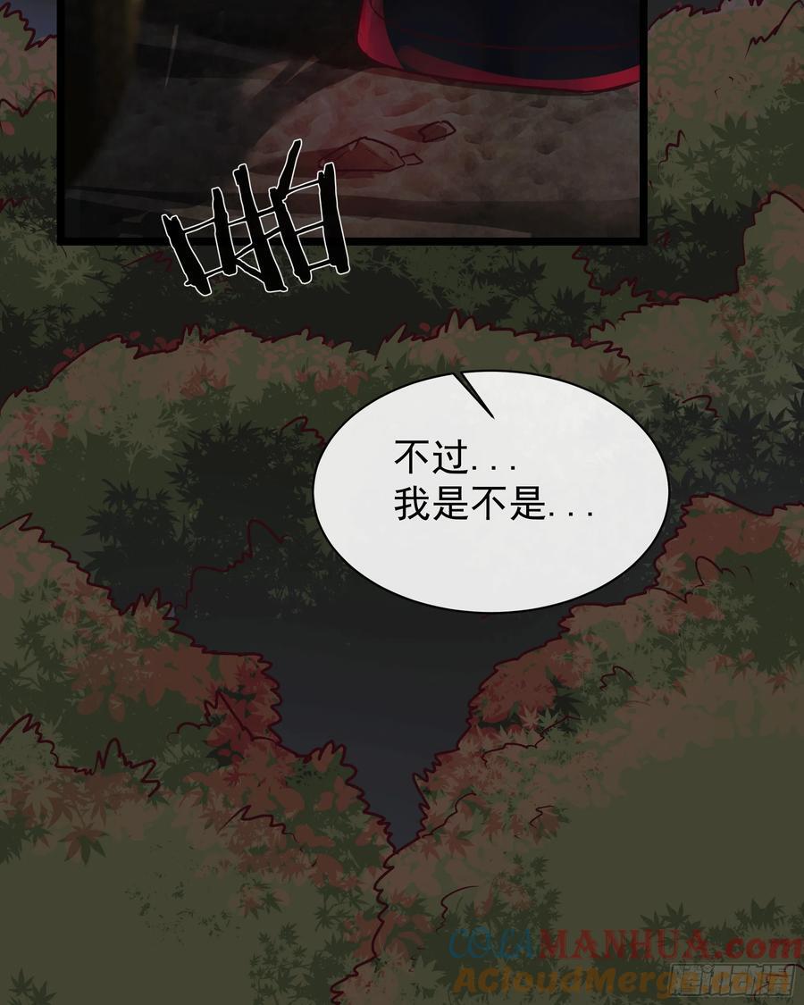 123 中心城篇：鬼打墙9