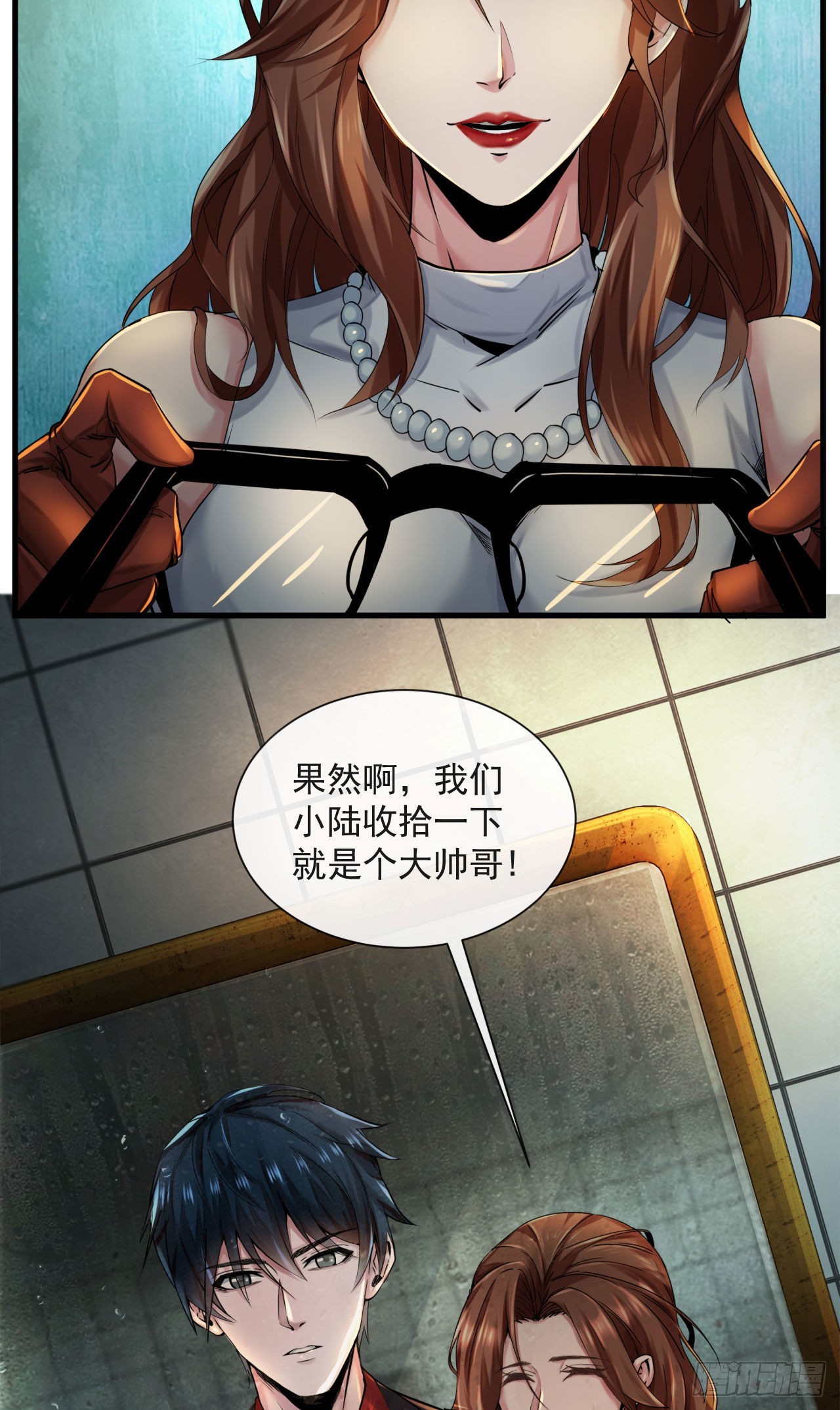 10 新工作要有新气象！37