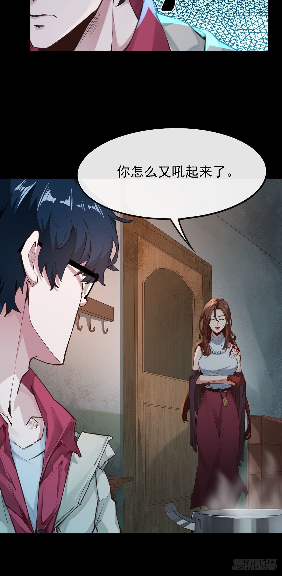01 我温馨的家28