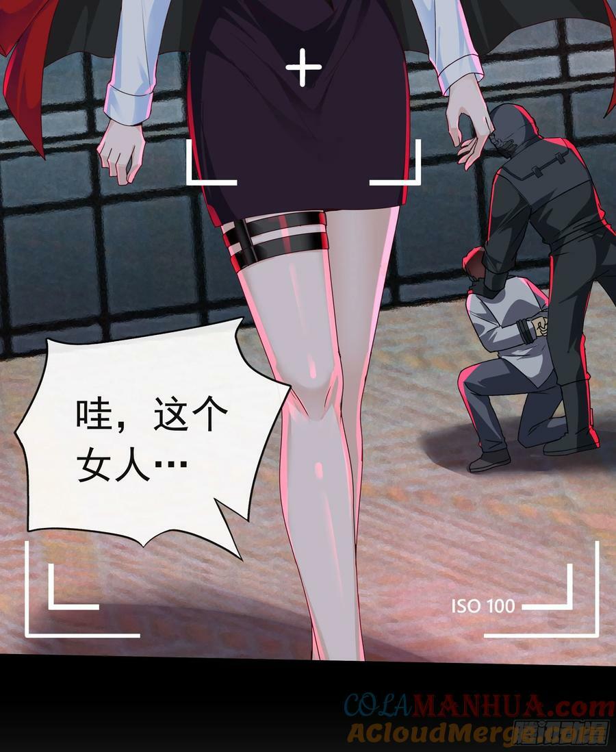 100 海上国篇：支援，到了！30