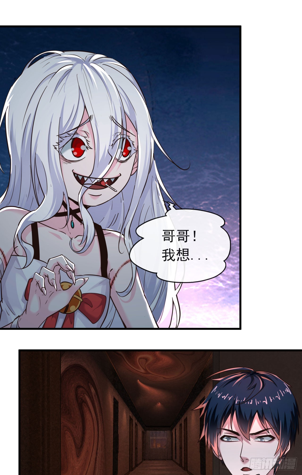 34 窗边的黑影15