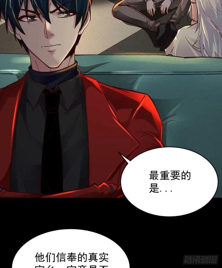 84 真实的家乡58