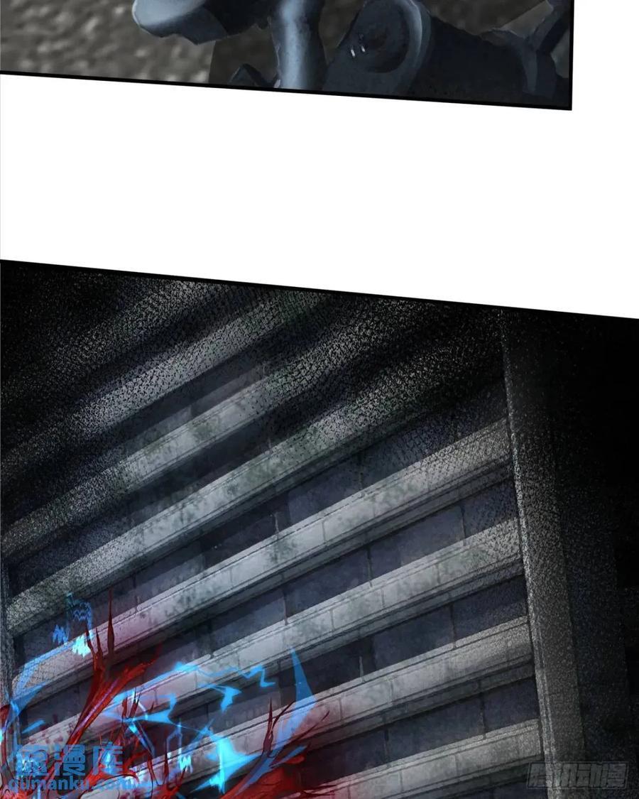 136 中心城篇：我被污染了？17