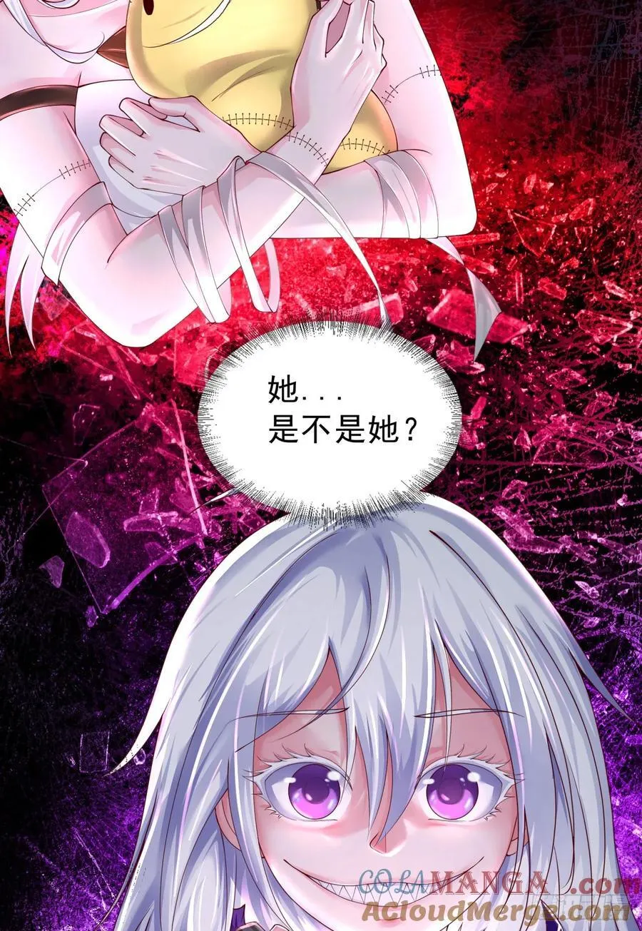 176 中心城篇：妹妹VS十九12