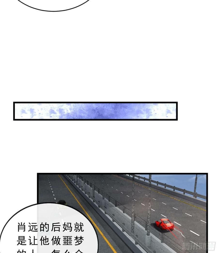 92 看门狗64