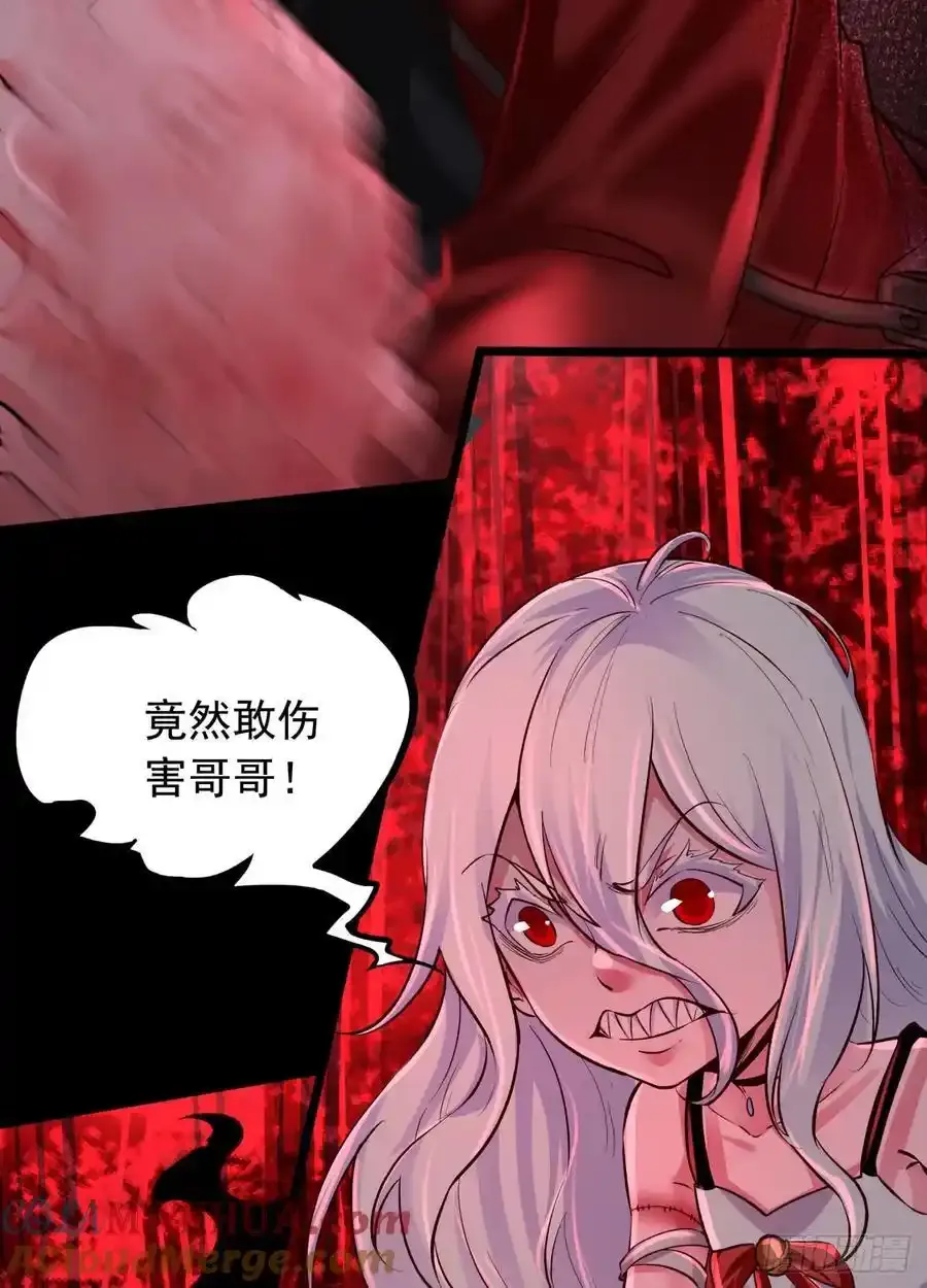 151 中心城篇：无数的西装怪33