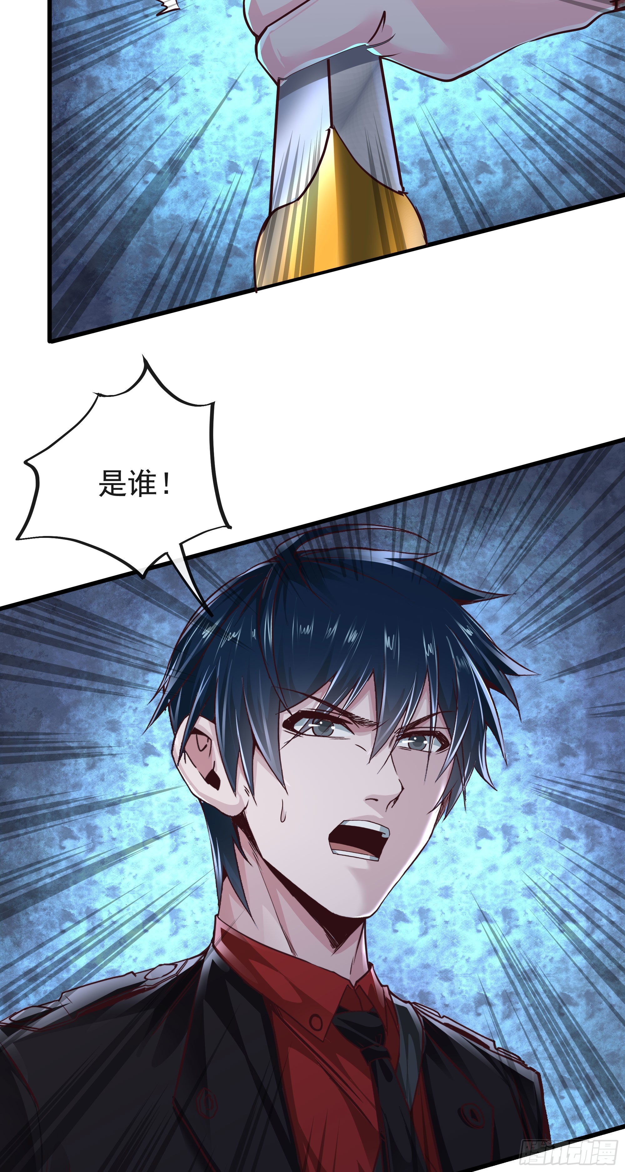 23 壁虎29