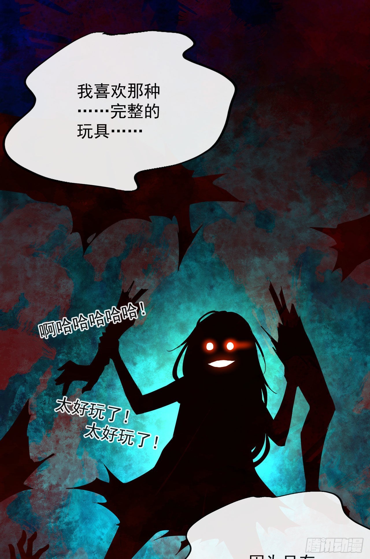 08 你要什么我都答应！37